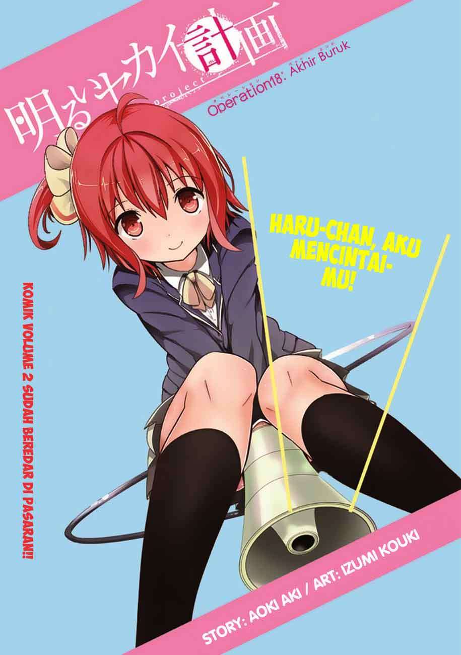 Chapter 18 - halaman 5