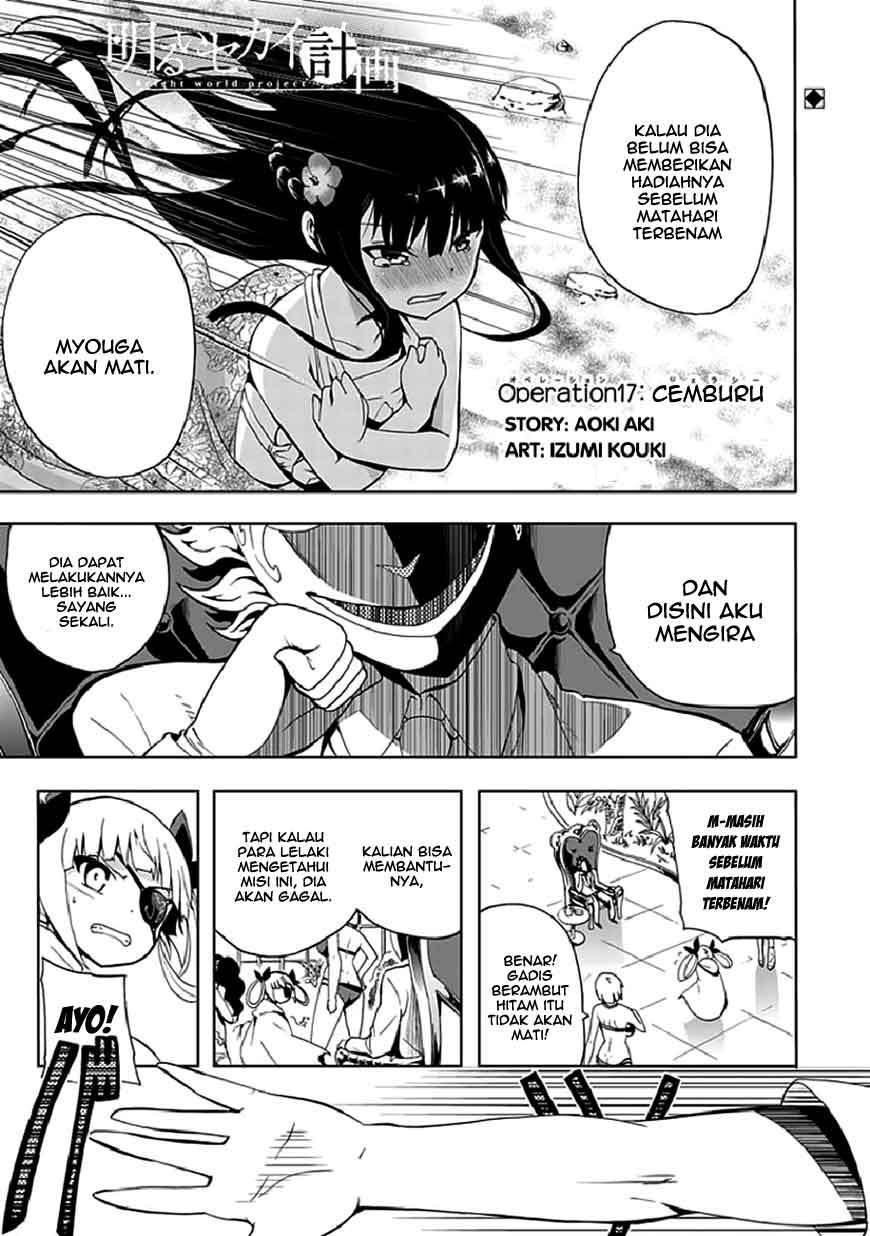 Chapter 17 - halaman 4
