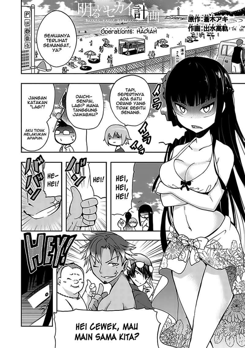 Chapter 16 - halaman 5