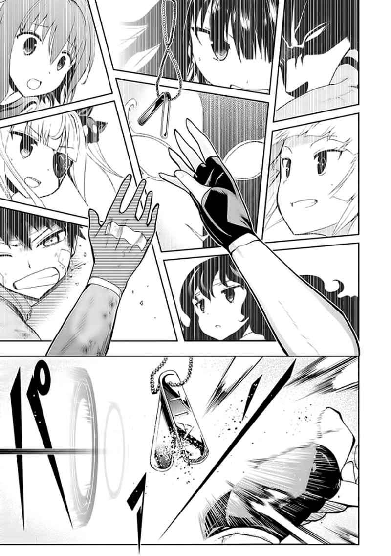 Chapter 14 - halaman 24