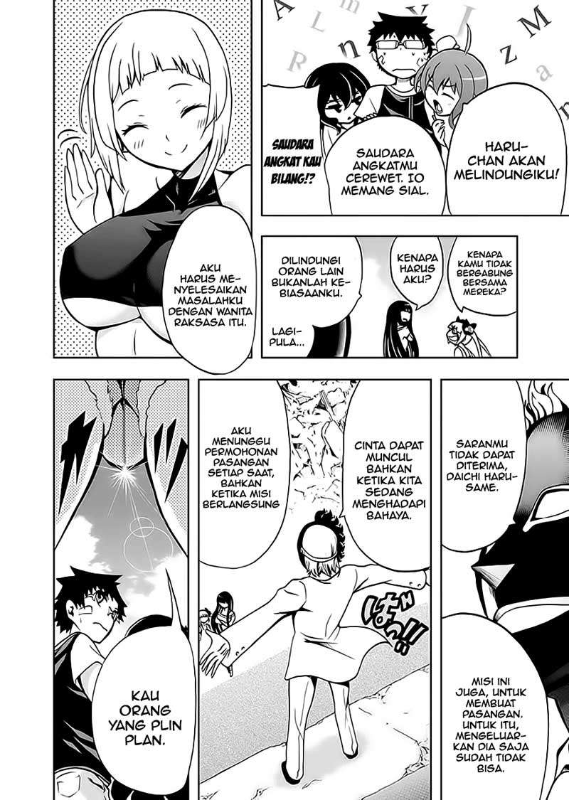 Chapter 11 - halaman 22