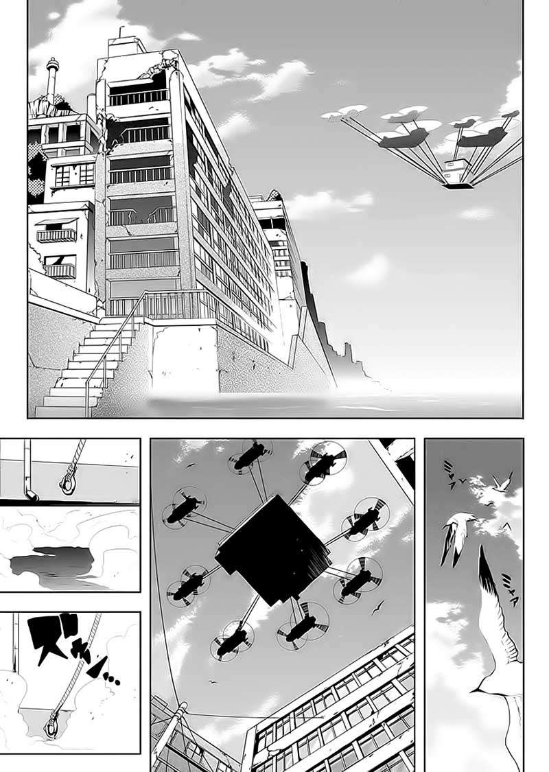Chapter 11 - halaman 7