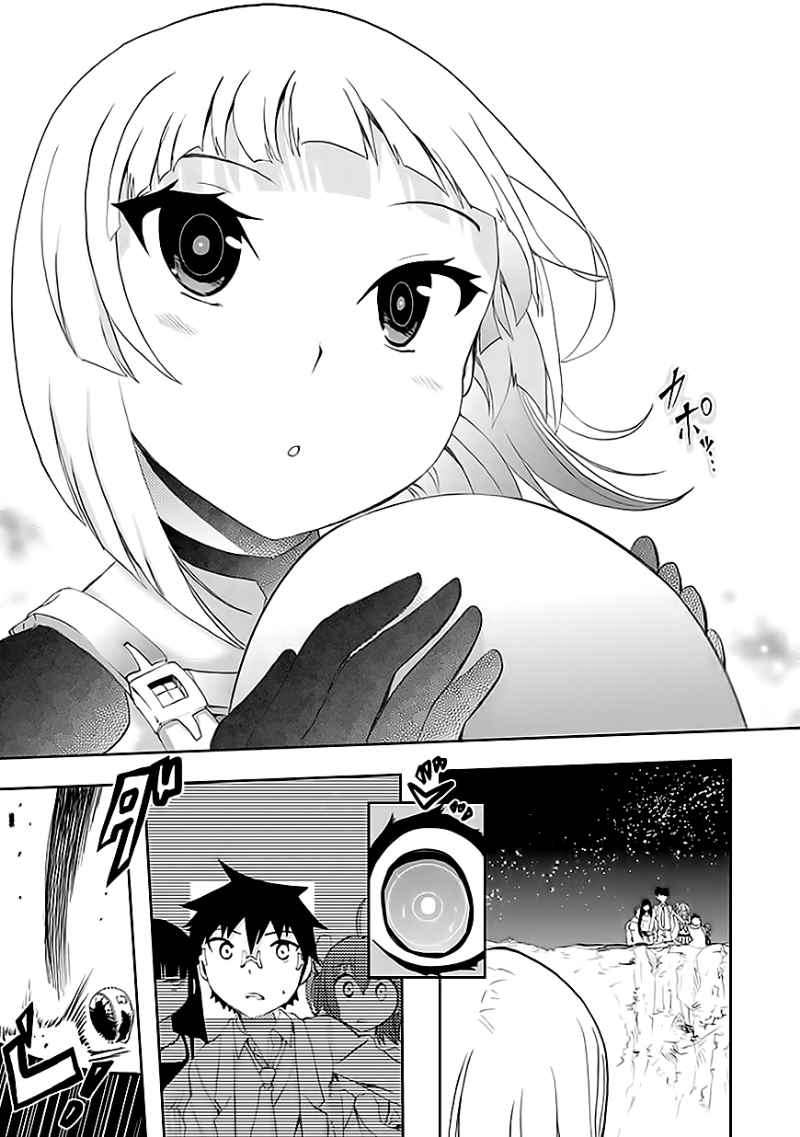 Chapter 9 - halaman 31