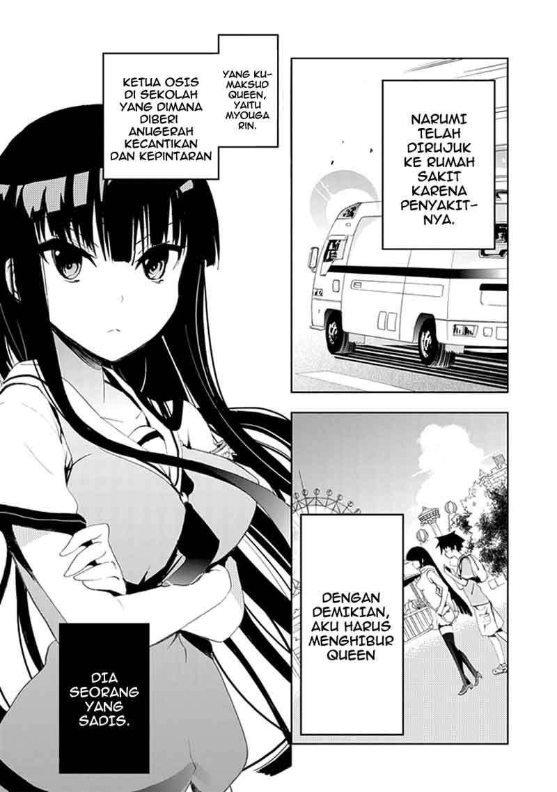 Chapter 4 - halaman 3