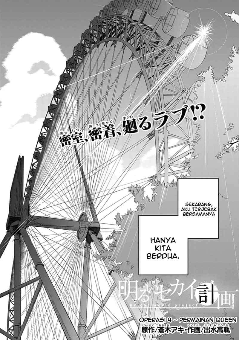 Chapter 4 - halaman 4