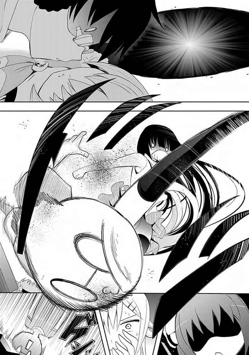 Chapter 3 - halaman 24