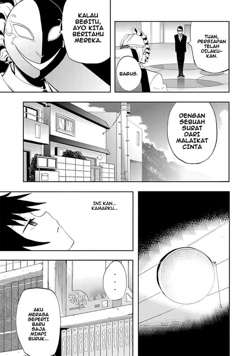 Chapter 2 - halaman 17