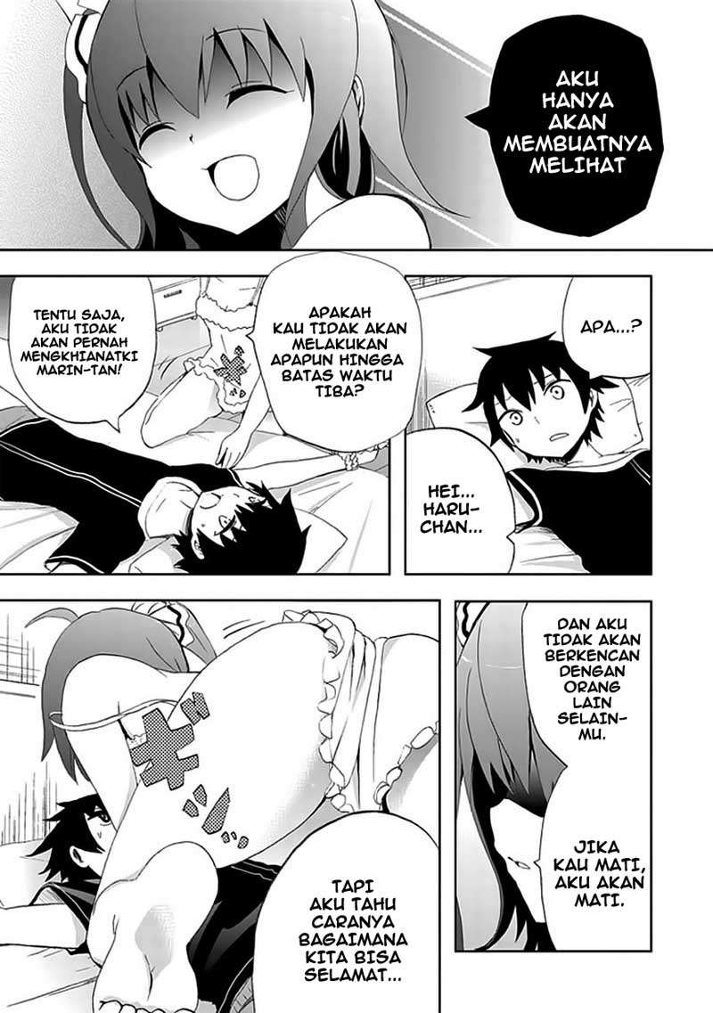 Chapter 2 - halaman 19