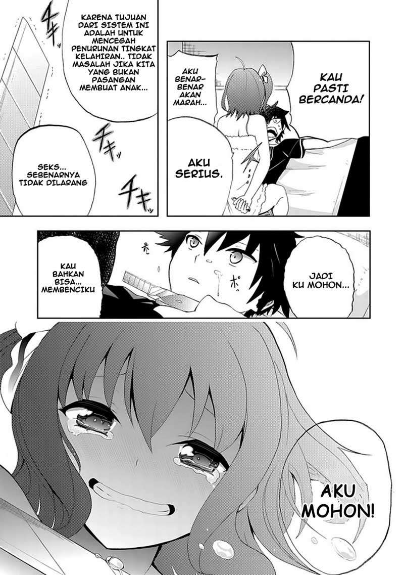 Chapter 2 - halaman 21