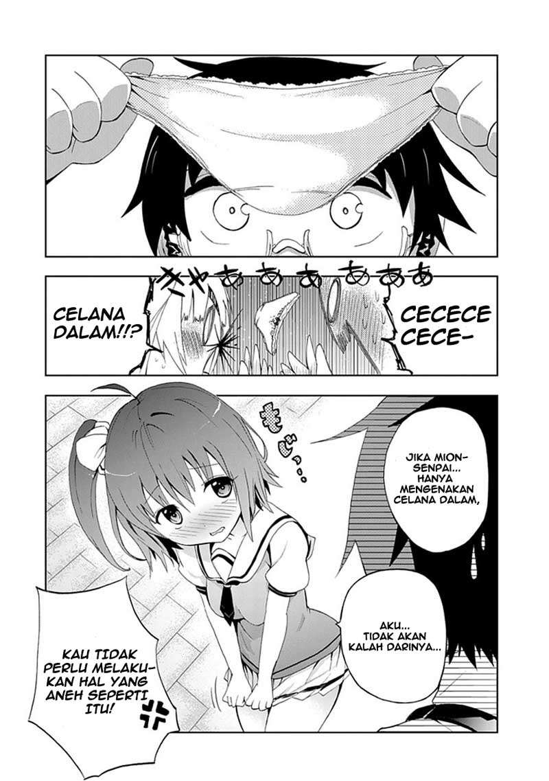 Chapter 1 - halaman 13