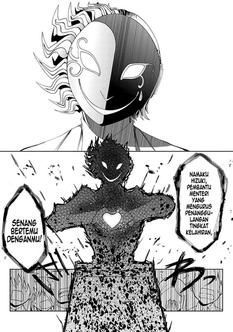 Chapter 1 - halaman 22