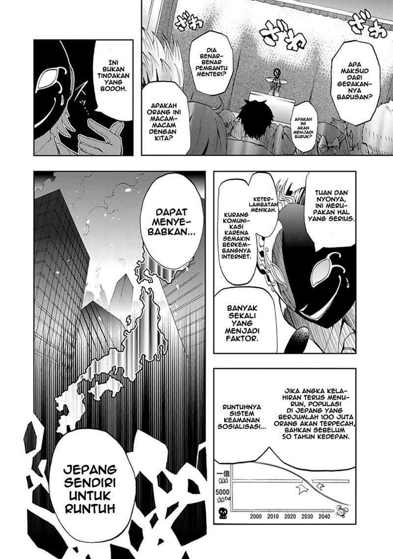 Chapter 1 - halaman 23