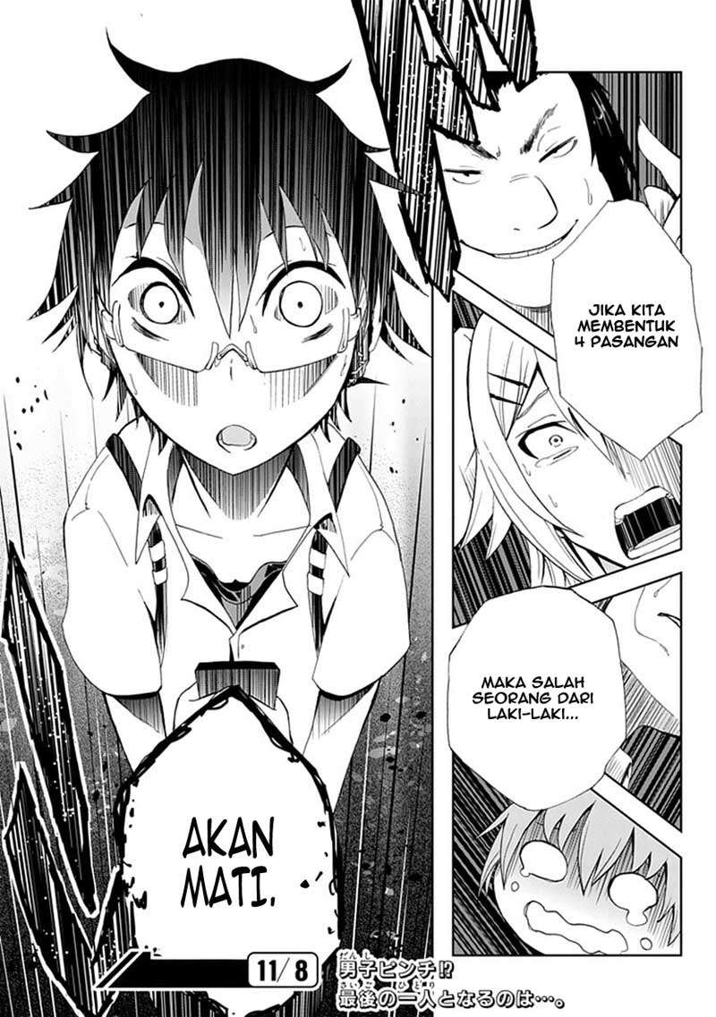 Chapter 1 - halaman 43