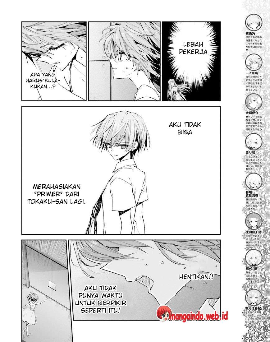 Chapter 39 - halaman 6