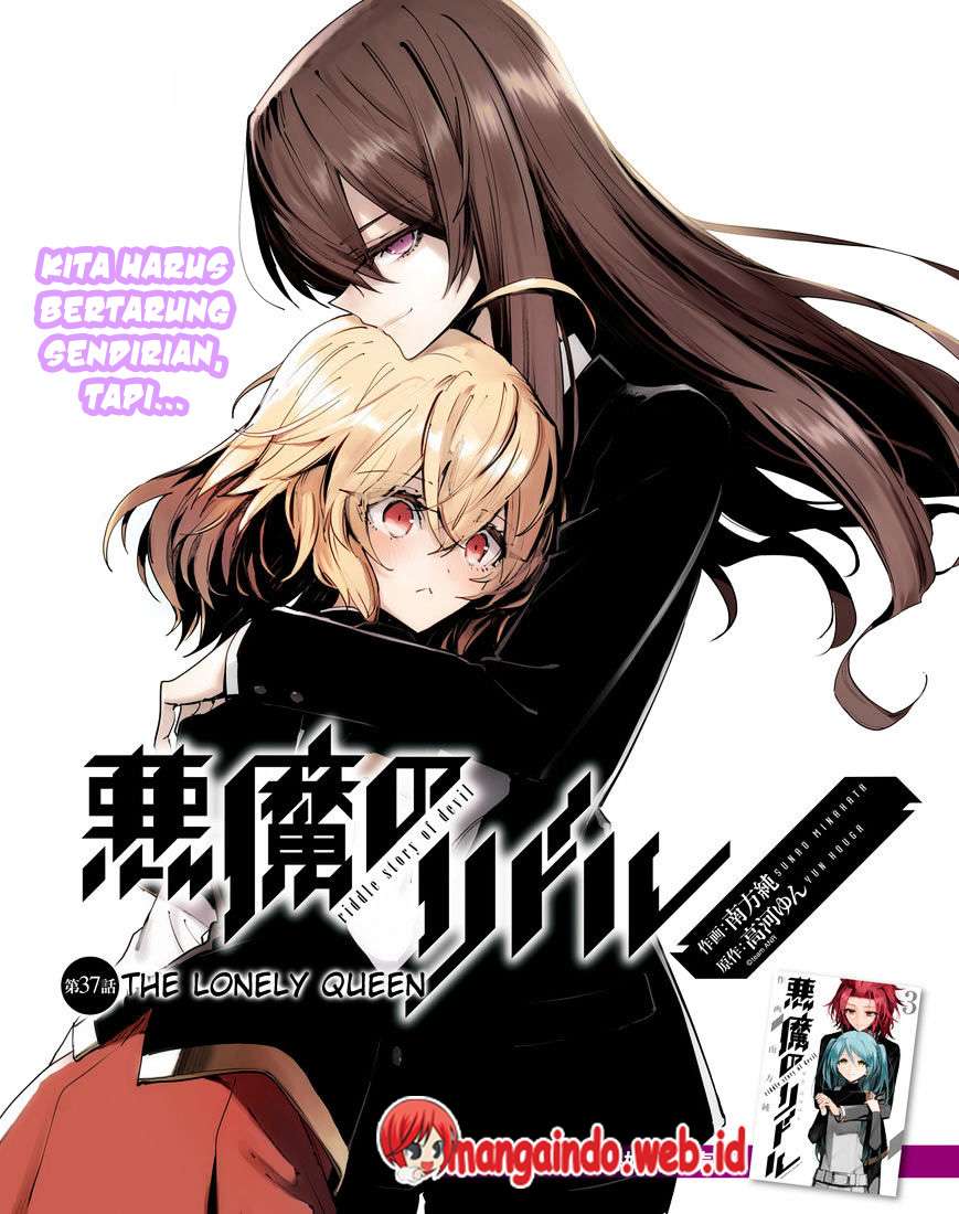 Chapter 37 - halaman 3