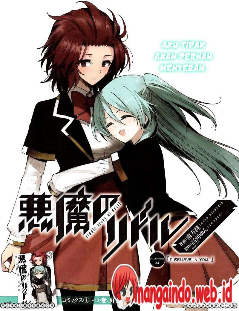 Chapter 34 - halaman 3