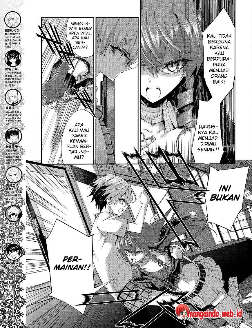 Chapter 33 - halaman 7
