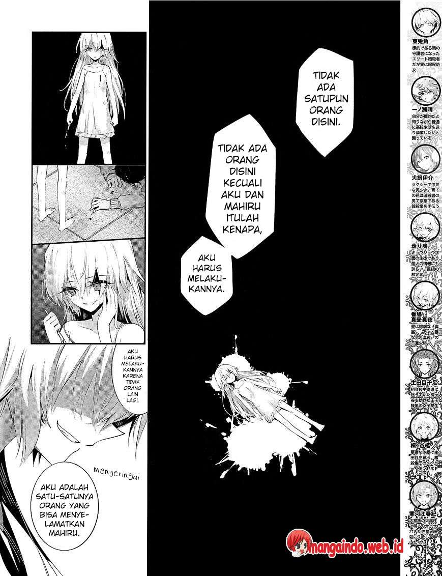 Chapter 32 - halaman 4