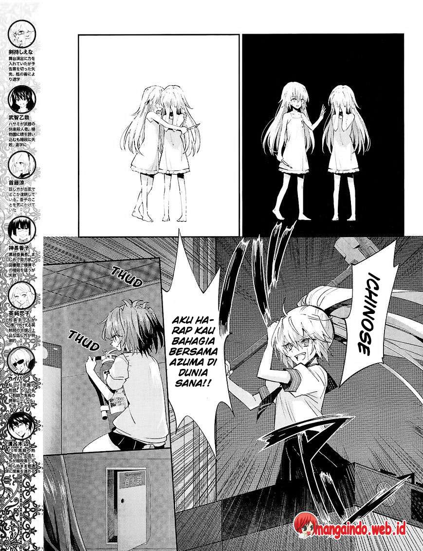 Chapter 32 - halaman 5