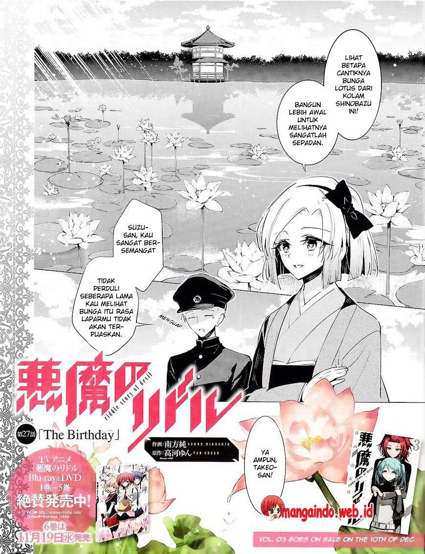 Chapter 27 - halaman 3