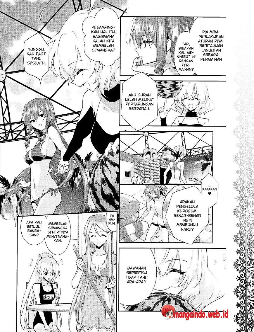 Chapter 26 - halaman 20