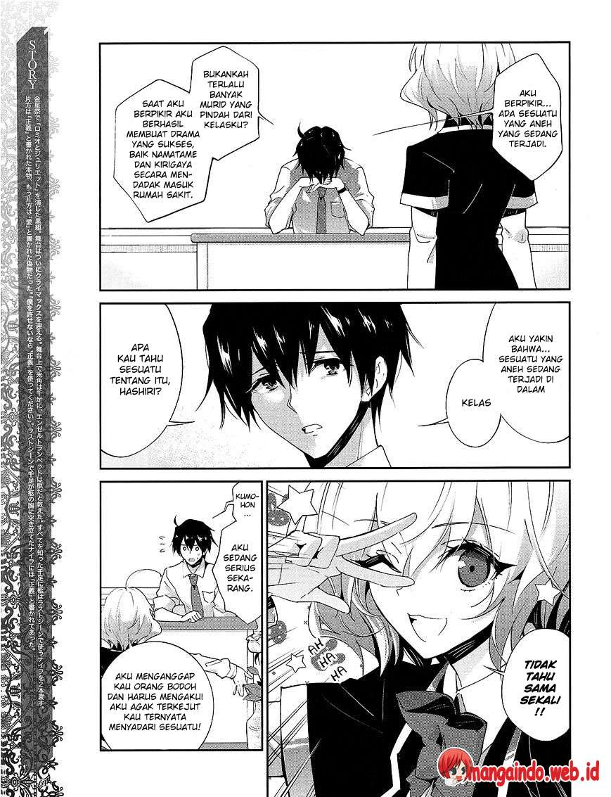 Chapter 26 - halaman 5