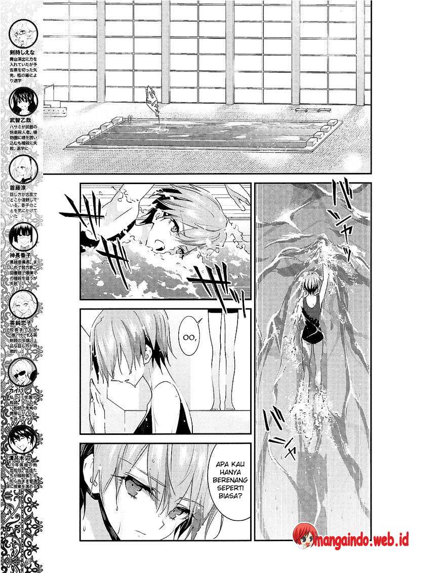 Chapter 26 - halaman 7