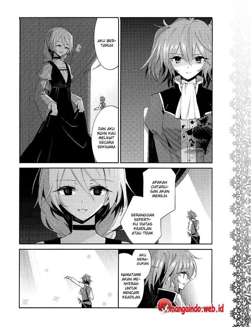 Chapter 25 - halaman 12