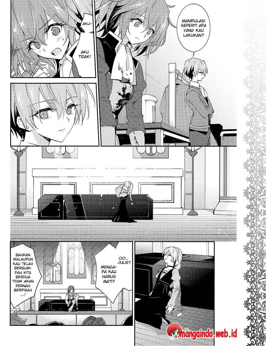 Chapter 25 - halaman 14