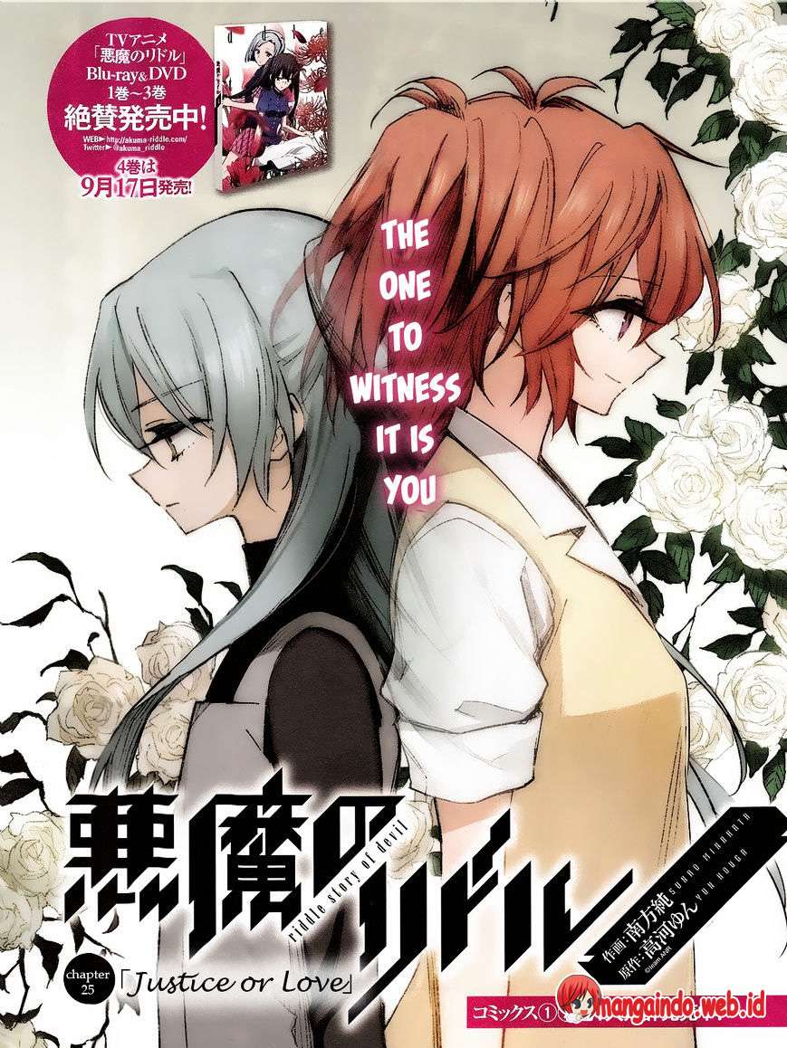 Chapter 25 - halaman 3