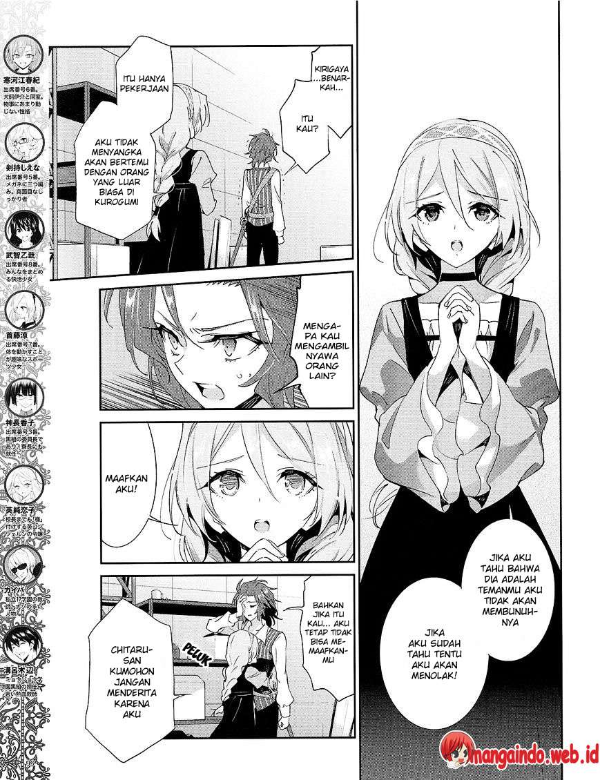 Chapter 25 - halaman 7