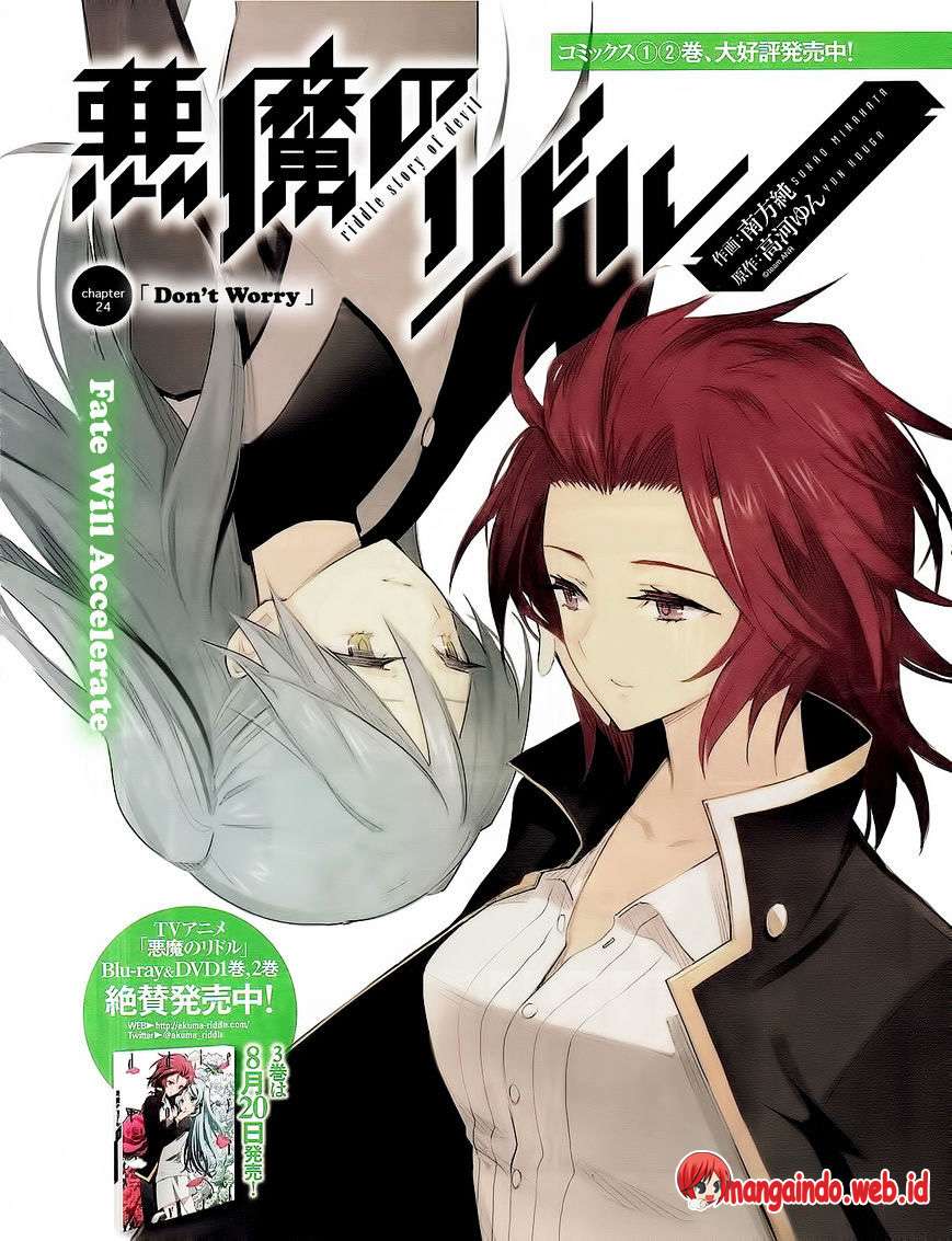 Chapter 24 - halaman 3
