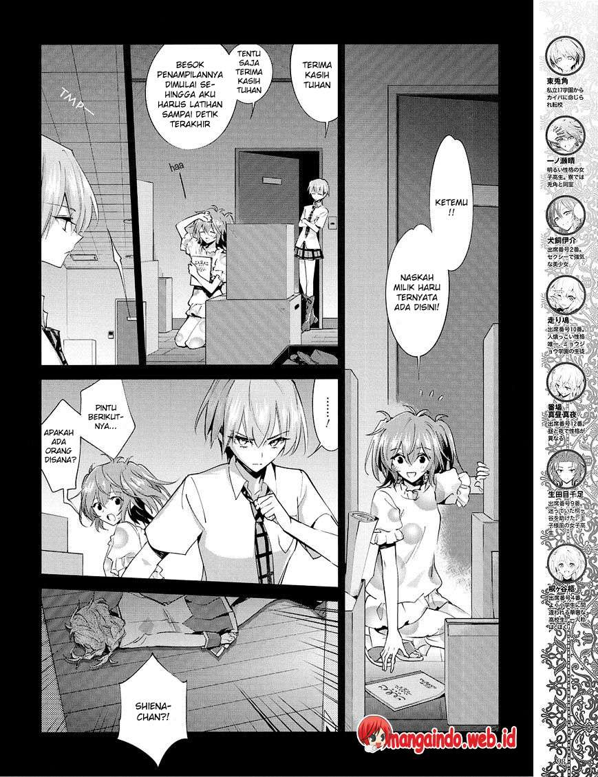 Chapter 24 - halaman 6