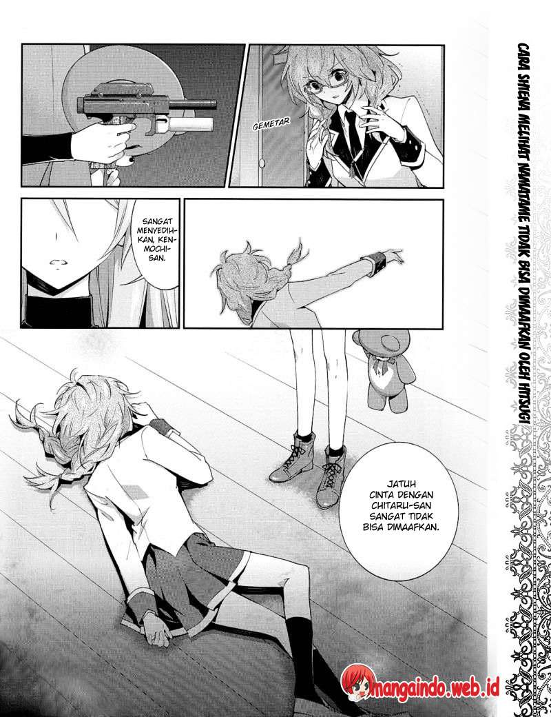 Chapter 23 - halaman 12
