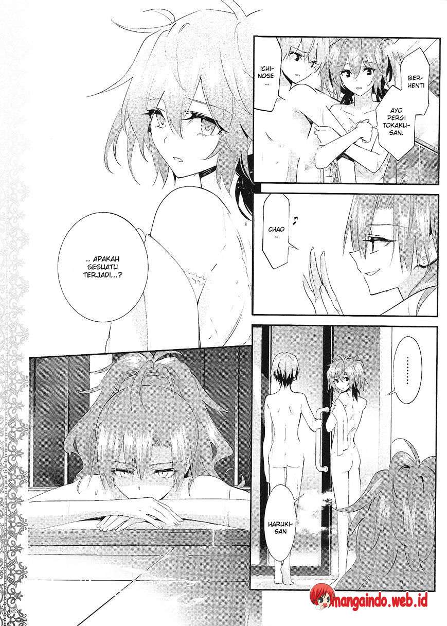 Chapter 19 - halaman 15