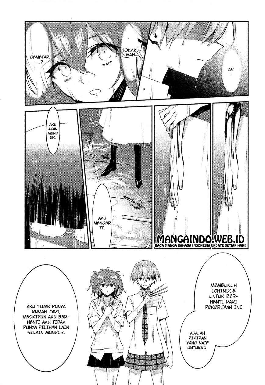 Chapter 15 - halaman 28
