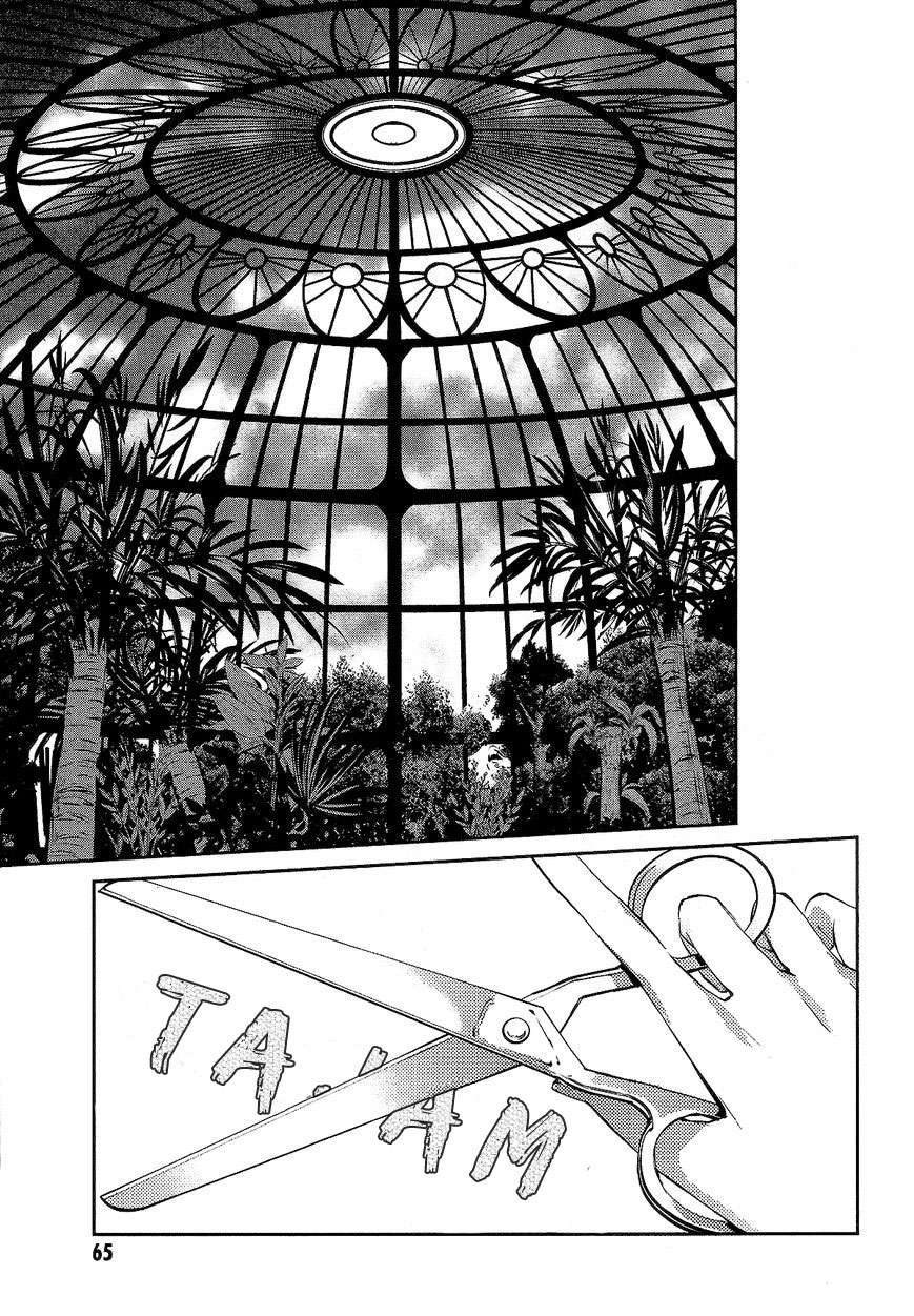 Chapter 12 - halaman 14