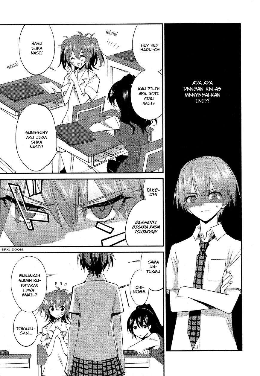 Chapter 11 - halaman 14