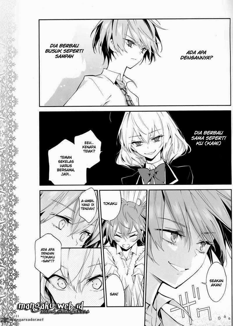 Chapter 2 - halaman 23