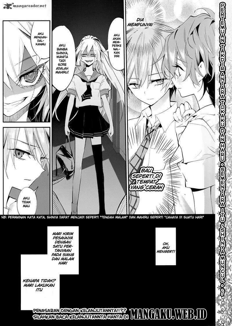 Chapter 2 - halaman 26