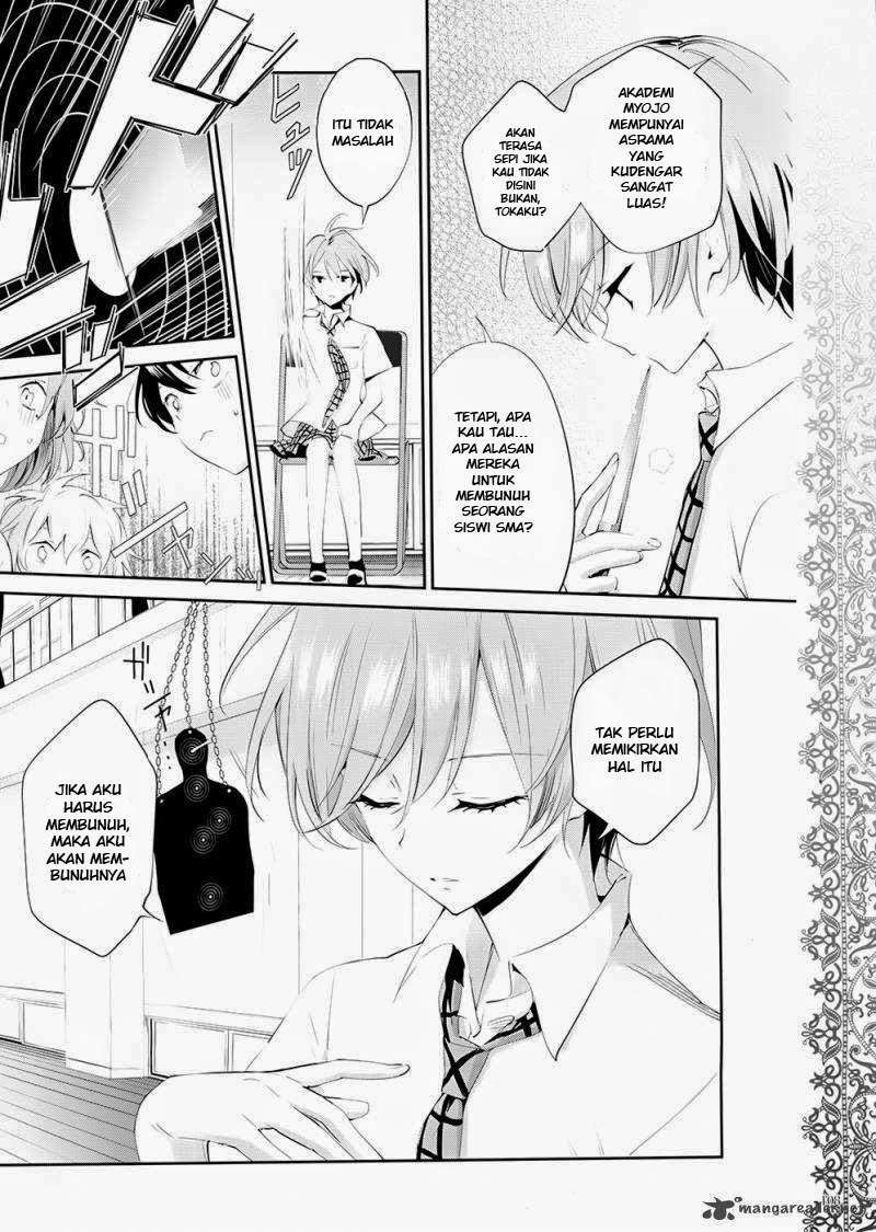 Chapter 1 - halaman 7