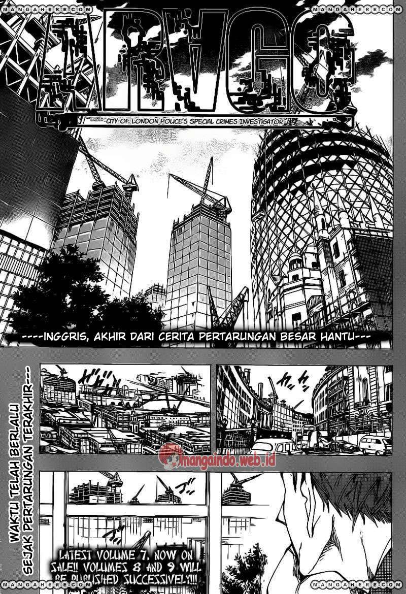 Chapter 85 - halaman 2