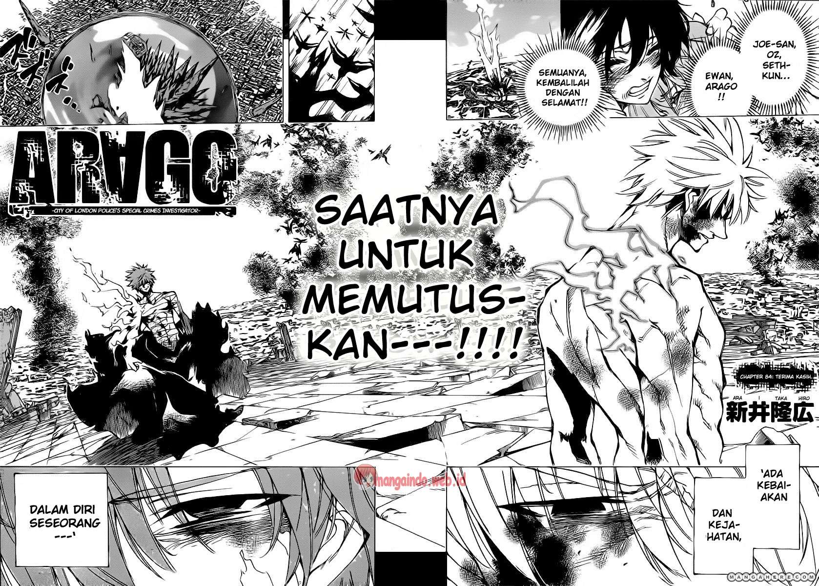 Chapter 84 - halaman 3