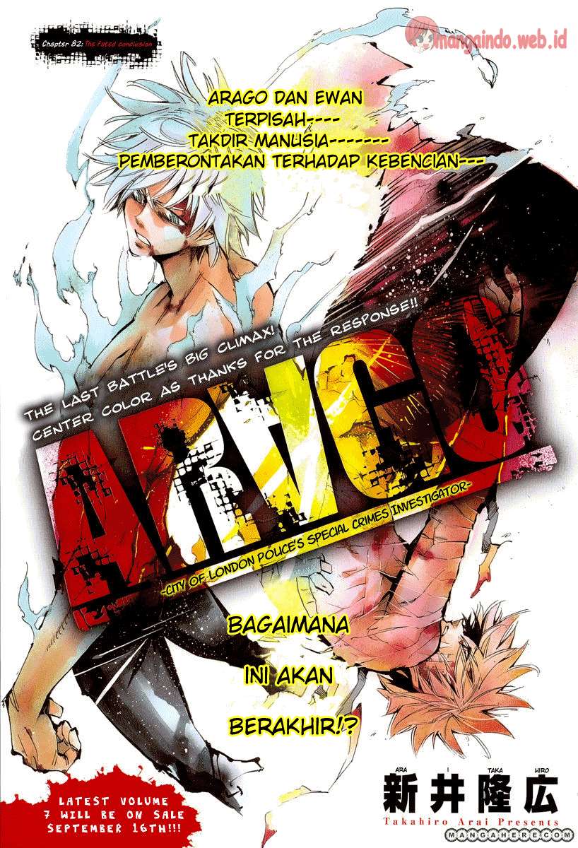 Chapter 81 - halaman 3