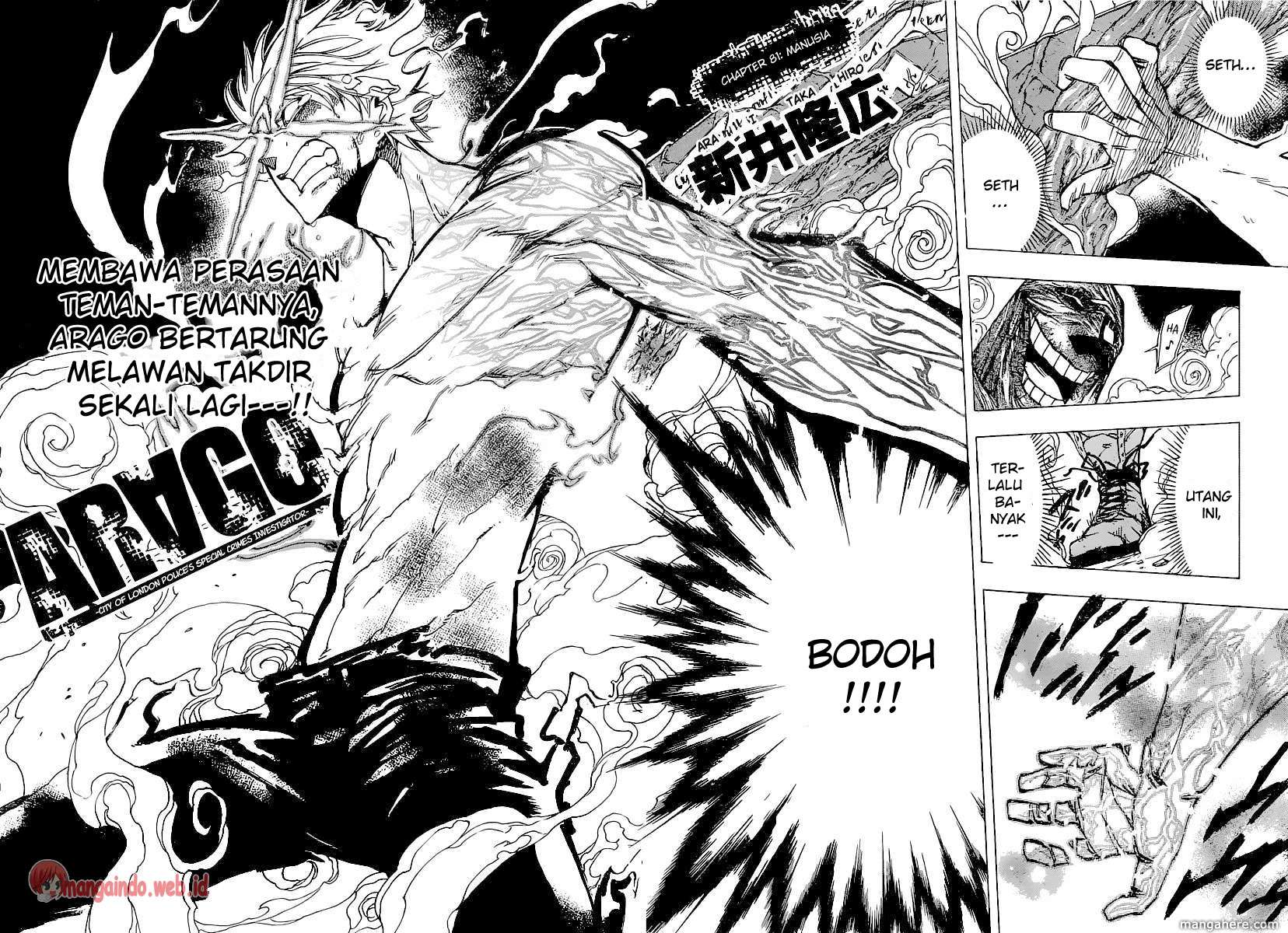 Chapter 81 - halaman 6