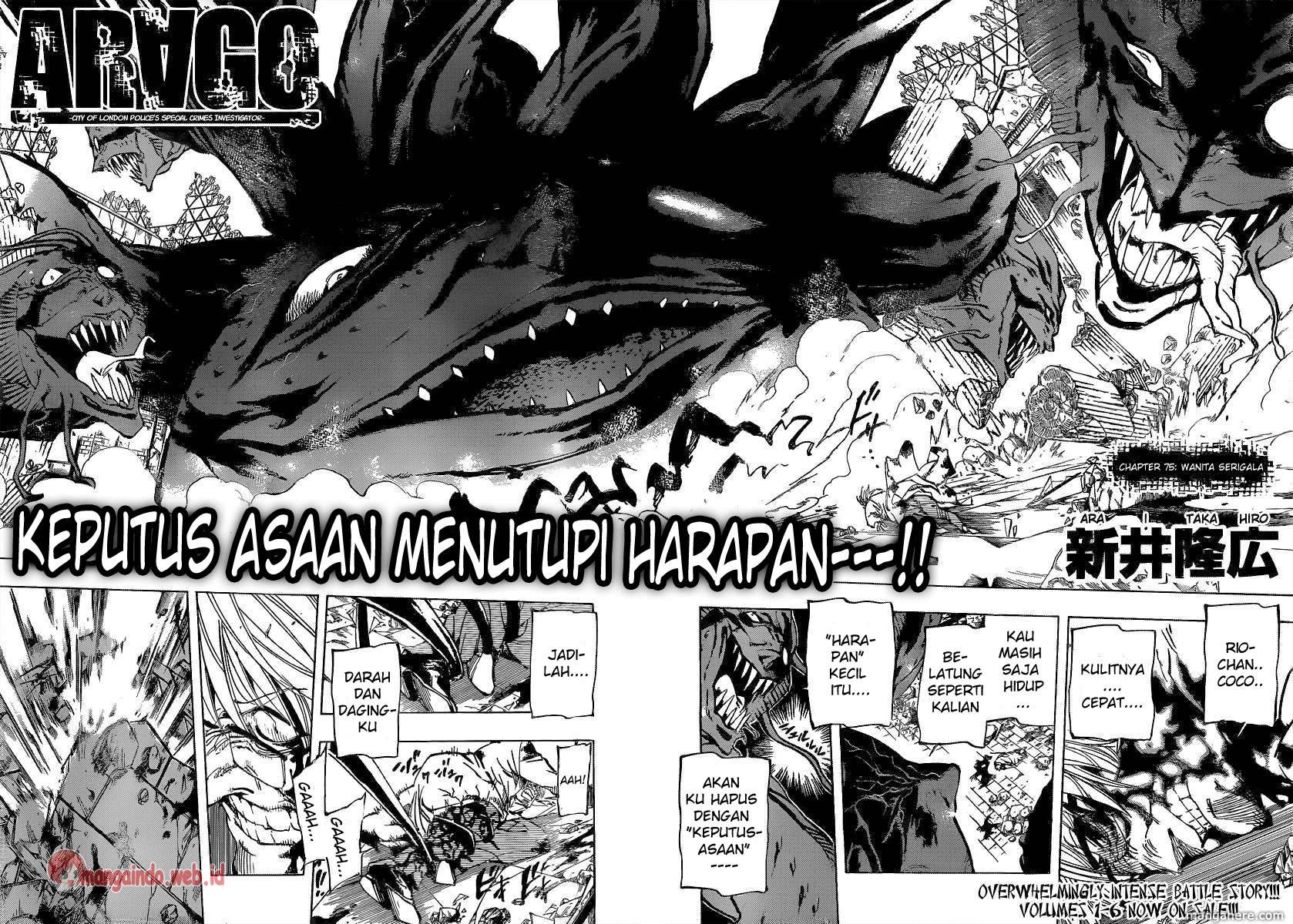 Chapter 75 - halaman 17