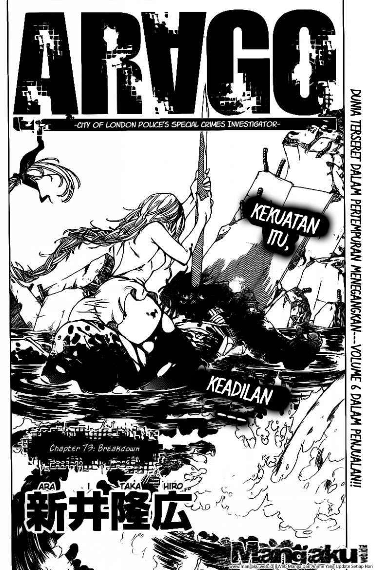 Chapter 73 - halaman 4