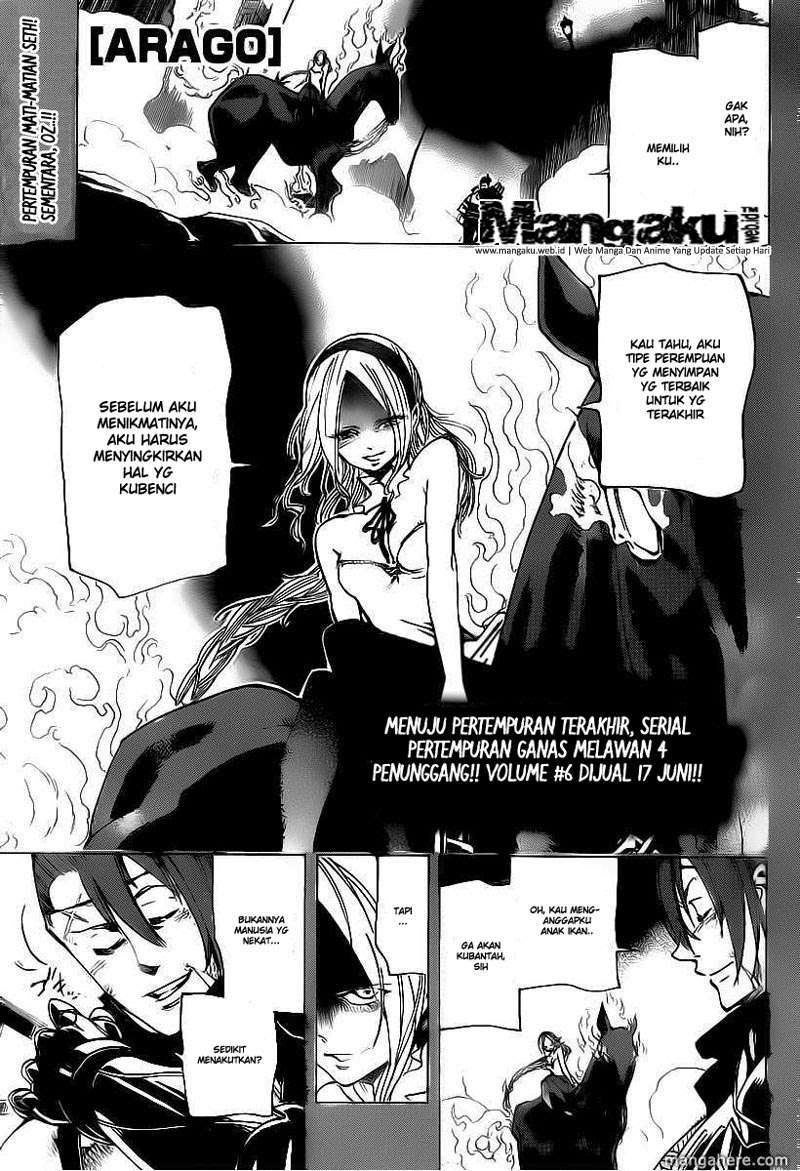 Chapter 71 - halaman 2