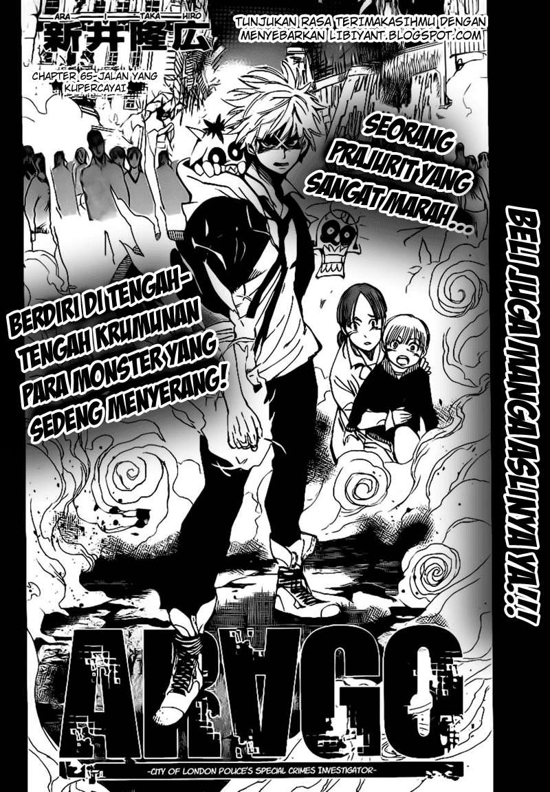 Chapter 65 - halaman 3