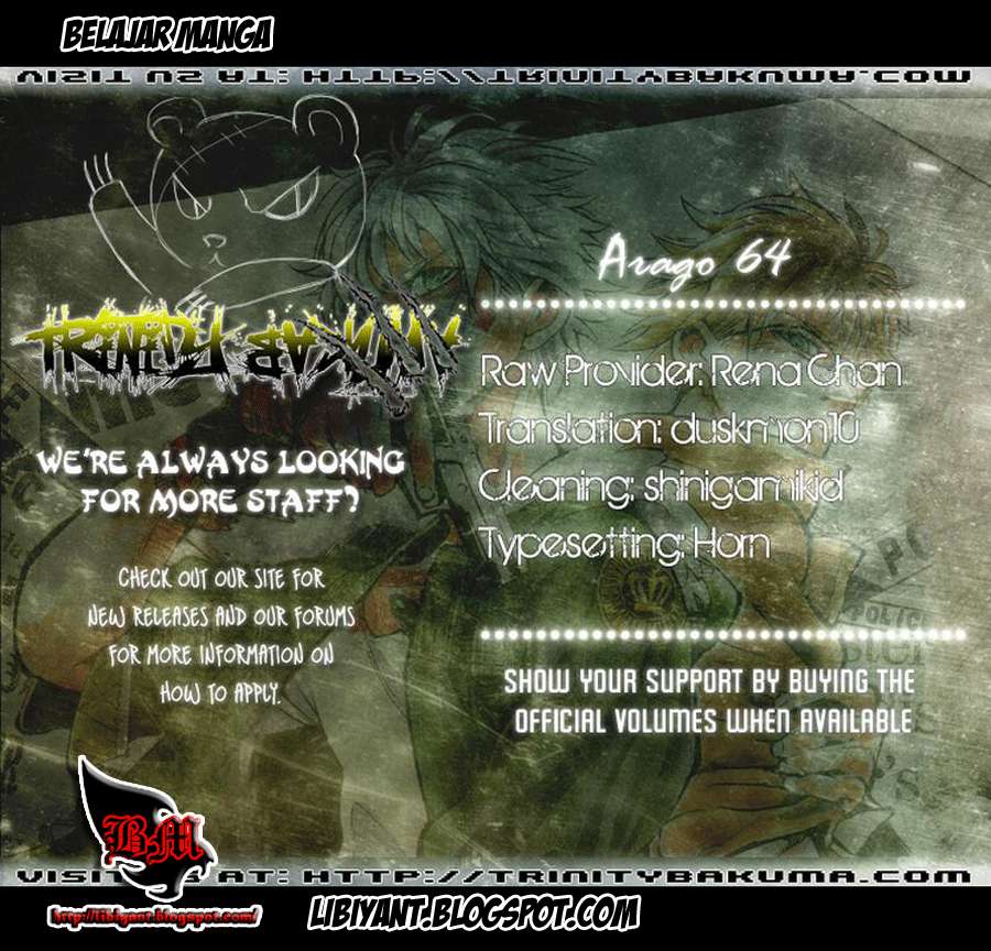 Chapter 64 - halaman 17